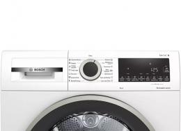 Сушильна машина Bosch WQG14210UA: 3