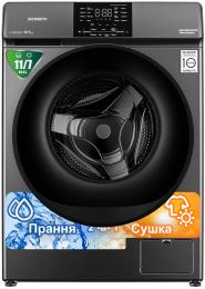 Прально-сушильна машина Skyworth F11230SDY: 1