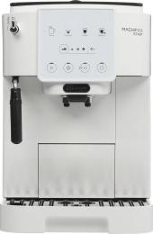 Кавомашина DeLonghi ECAM 220.21 WW: 1