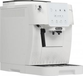Кавомашина DeLonghi ECAM 220.21 WW: 3
