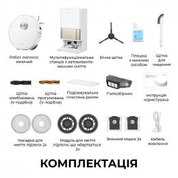 Робот-пилосос миючий Dreame Bot L40s Pro Ultra White (RLL74CE-Wh): 2