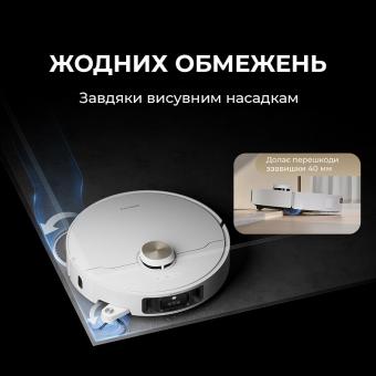 Робот-пилосос миючий Dreame Bot L40s Pro Ultra White (RLL74CE-Wh): 3