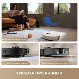 Робот-пилосос миючий Dreame L40 Ultra CE White (RLD52SE-Wh): 4