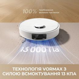 Робот-пилосос Dreame D20 Plus (RLD35GD): 2