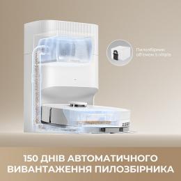 Робот-пилосос Dreame D20 Plus (RLD35GD): 3