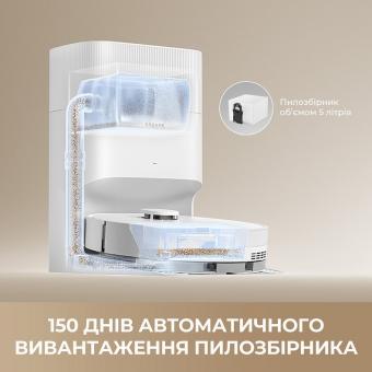 Робот-пилосос Dreame D20 Plus (RLD35GD): 3