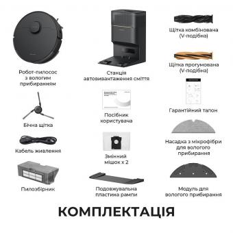 Робот-пилосос Dreame D20 Pro Plus Black (RLD43SD-bl): 7