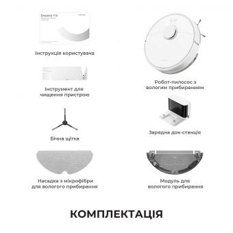 Робот-пилосос Dreame F10 White (RLF11SA): 8