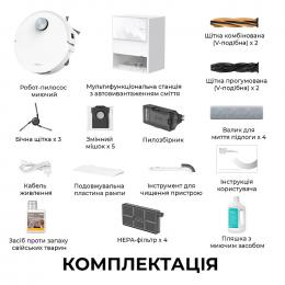 Робот-пилосос миючий Dreame Aqua 10 Ultra Track Complete White (RLR81CE-1-WH): 7