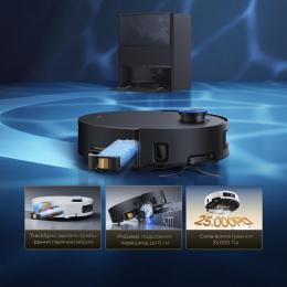 Робот-пилосос миючий Dreame Aqua 10 Ultra Track Complete Black (RLR81CE-1-BL): 2