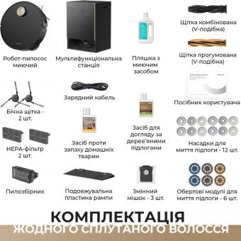Робот-пилосос миючий Dreame Bot MatriX 10 Ultra Black (RLX95CE-bl): 7