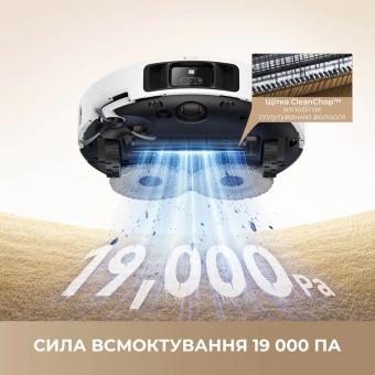 Робот-пилосос MOVA P50 Pro Ultra (RLP53HE): 2