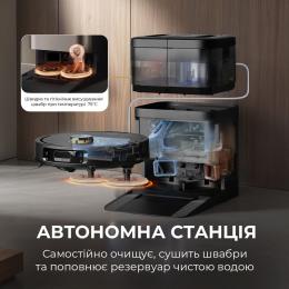 Робот-пилосос Deerma X70 (DEM-X70): 5