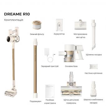 Пилосос Dreame R10: 5