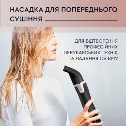 Фен-щітка Rowenta CF9550F0: 6