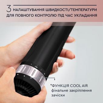 Фен-щітка Rowenta CF9550F0: 3