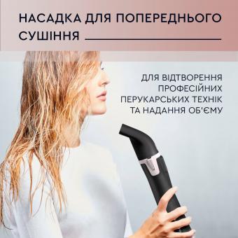 Фен-щітка Rowenta CF9550F0: 6