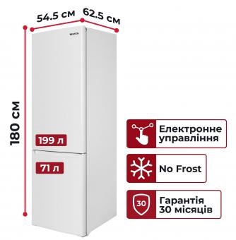 Холодильник Grifon NFN-180W: 3