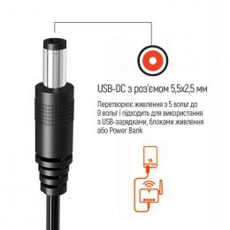 Кабель ColorWay для роутера 9V (USB-DC 5.5х2.5mm) 1 м, Black (CW-CBUD066-BK): 7