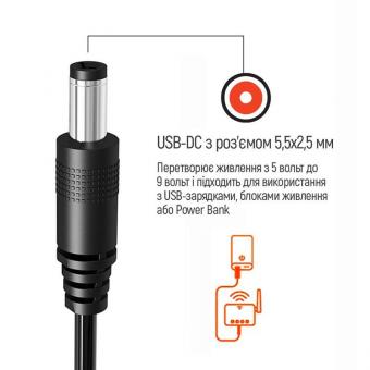 Кабель ColorWay для роутера 9V (USB-DC 5.5х2.5mm) 1 м, Black (CW-CBUD066-BK): 7