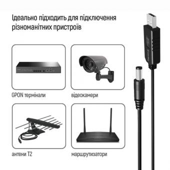 Кабель ColorWay для роутера 9V (USB-DC 5.5х2.5mm) 1 м, Black (CW-CBUD066-BK): 11