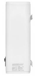 Водонагрівач Atlantic Vertigo Steatite Essential 50 MP-040 2F 220G 1500W: 3