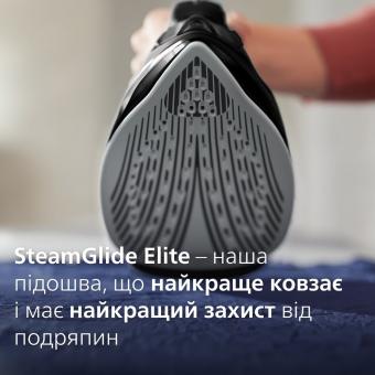 Праска Philips DST5040/80: 2