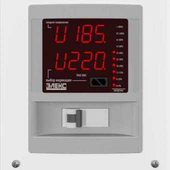 Стабілізатор напруги Елекс Ампер-Р У 16-1/40 v2.1: 1