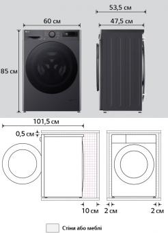 Пральна машина LG F2Y5FS5J: 9