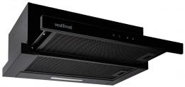 Витяжка Vestfrost HTL603BGS: 4