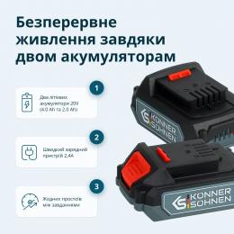 Набір інструментів акумуляторних Konner&Sohnen KS IDAGB 20V SET 1: 6