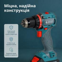 Набір інструментів акумуляторних Konner&Sohnen KS ID20V-60 KIT 74: 5