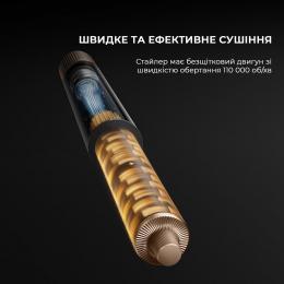 Стайлер Dreame Airstyle Pro AMF18 (AMF18A): 3