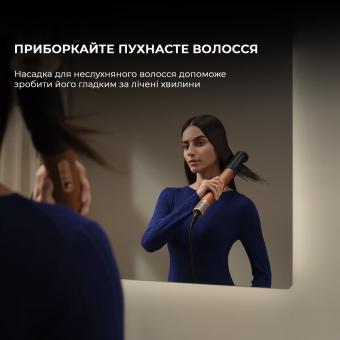 Стайлер Dreame Airstyle Pro AMF18 (AMF18A): 4