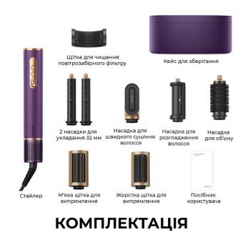 Стайлер Dreame Airstyle Pro 7в1 Purple (AMF18A-PPL): 9