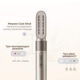 Стайлер Dreame Airstyle (AMF17A): 6