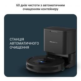 Робот-пилосос миючий Rowenta RR87D5WH: 3