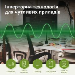 Бензиновий генератор інверторний Konner&Sohnen KSB 33i S: 7