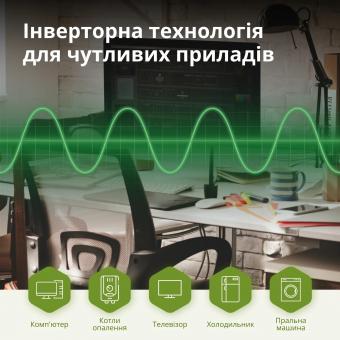 Бензиновий генератор інверторний Konner&Sohnen KSB 33i S: 7