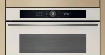 Вбудована мікрохвильова піч WHIRLPOOL WMD54MW: 4