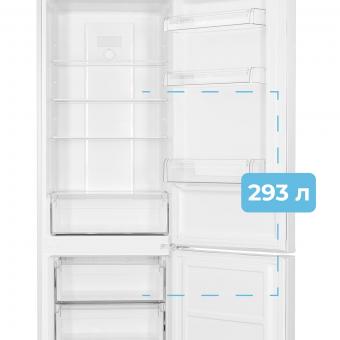 Холодильник INTERLUX ILR-0377WNF: 3