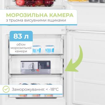 Холодильник INTERLUX ILR-0377WNF: 4