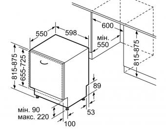 Вбудована посудомийна машина Bosch SMV4HCX19E: 7