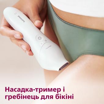Епілятор Philips BRE740/10: 2
