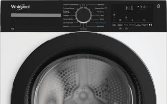 Сушильна машина WHIRLPOOL WPS7WBSUA: 3