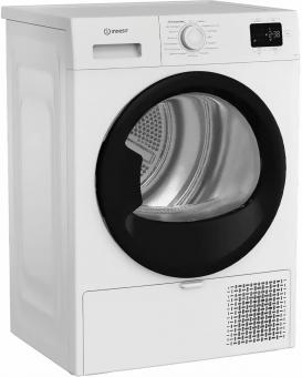Сушильна машина Indesit CYSD82DWB UA: 2