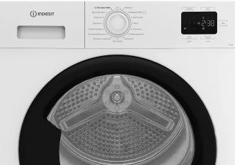 Сушильна машина Indesit CYSD82DWB UA: 4
