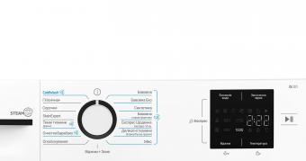 Пральна машина BEKO BM1WFSU37233WB: 5