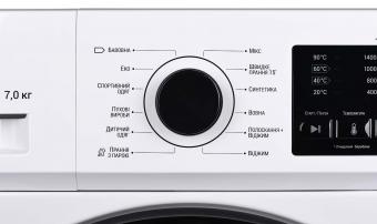 Пральна машина ARDESTO WMS-7117IWBD: 4