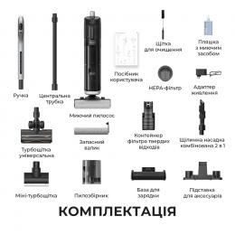 Пилосос ручний миючий Dreame H14 Dual (HHV25A): 9